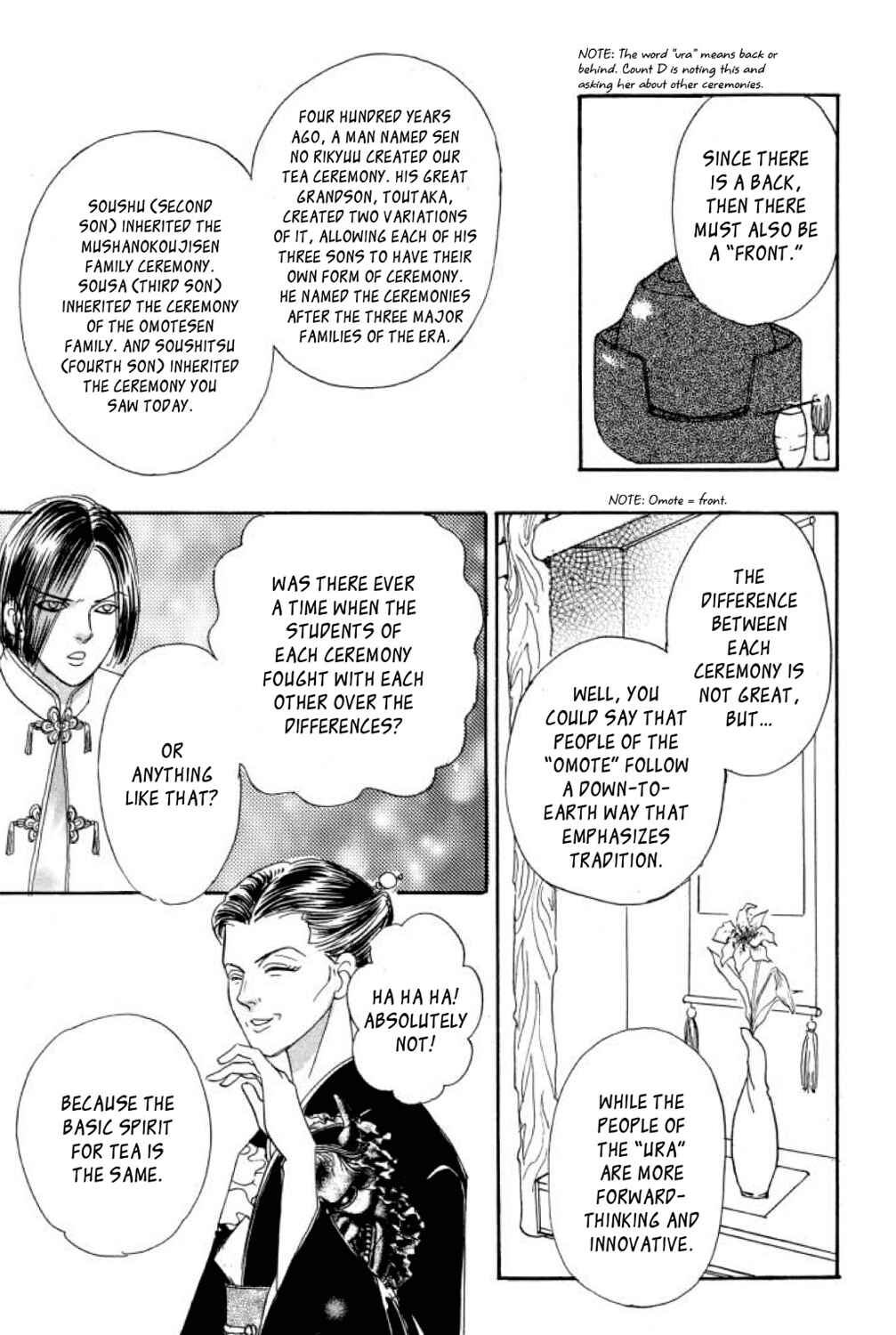 Page 24 Chapter 11 Shin Pet Shop of Horrors