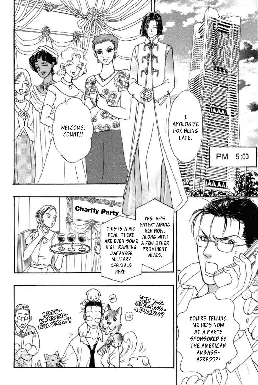 Page 31 Chapter 11 Shin Pet Shop of Horrors