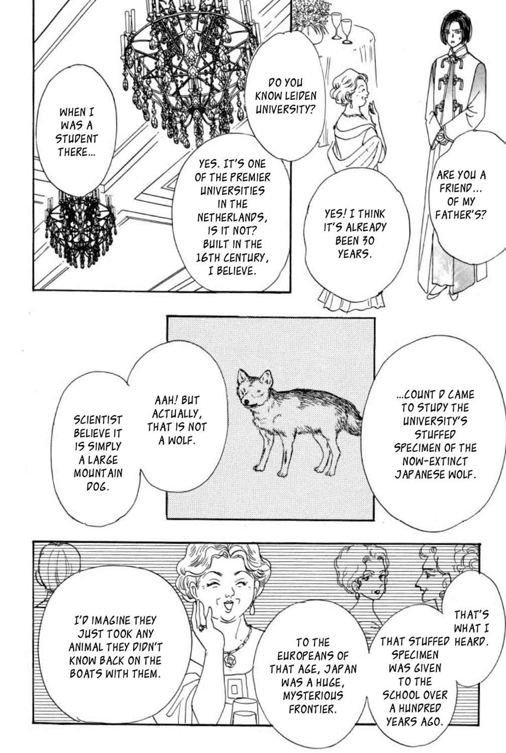 Page 33 Chapter 11 Shin Pet Shop of Horrors
