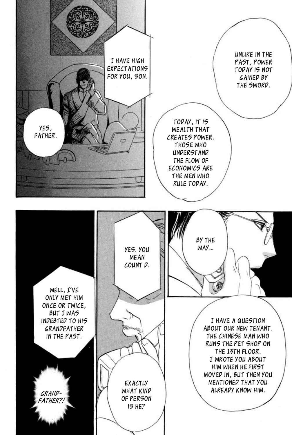 Page 39 Chapter 11 Shin Pet Shop of Horrors