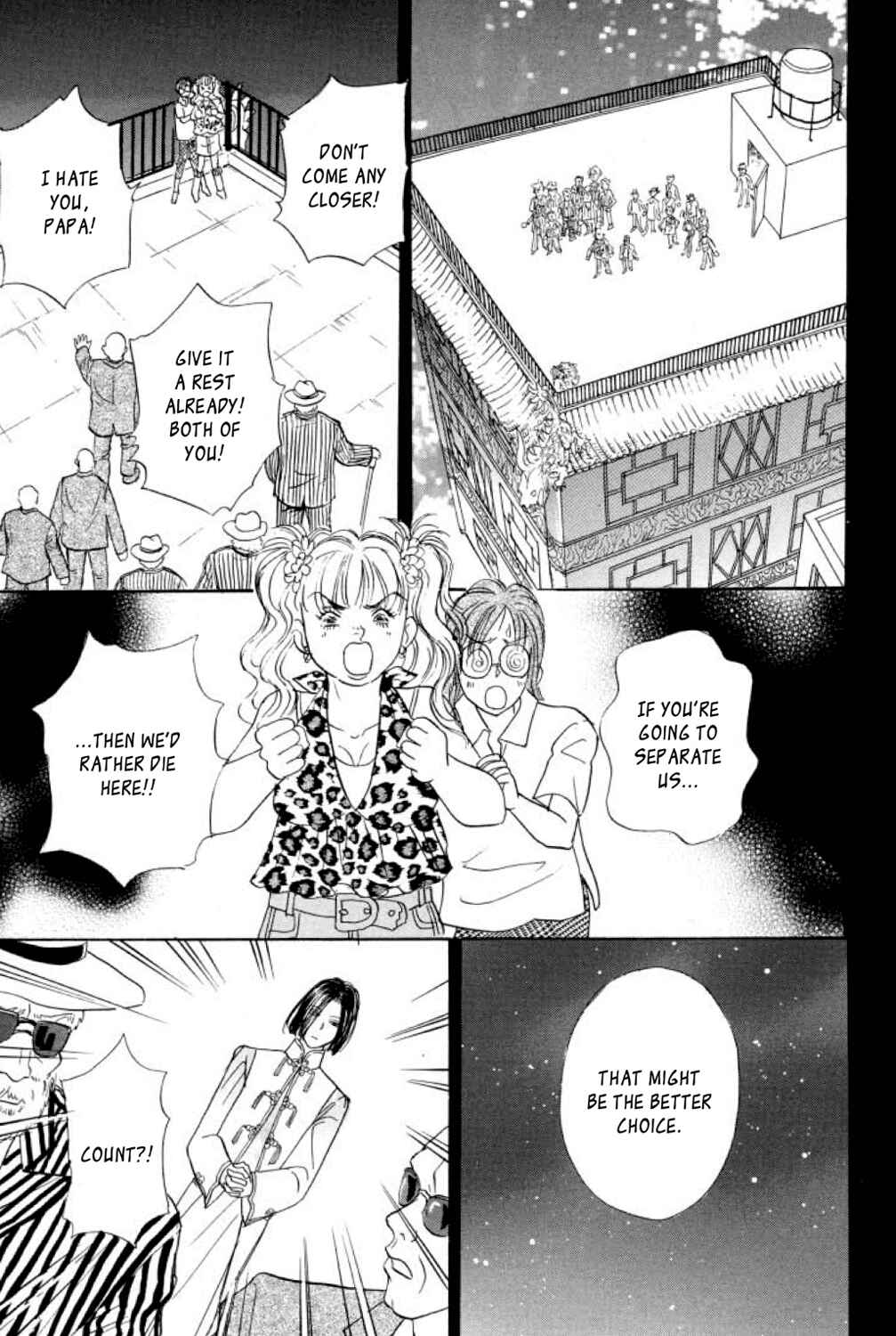 Page 48 Chapter 11 Shin Pet Shop of Horrors