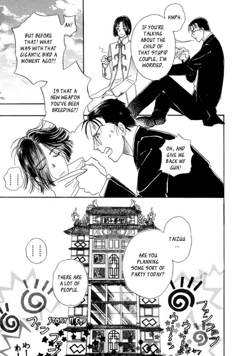 Page 56 Chapter 11 Shin Pet Shop of Horrors