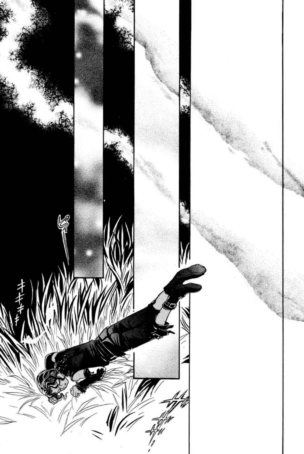 Page 20 Chapter 10 Shin Pet Shop of Horrors