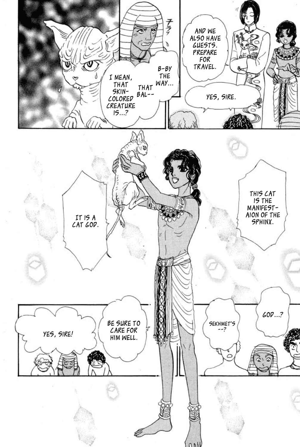 Page 29 Chapter 10 Shin Pet Shop of Horrors