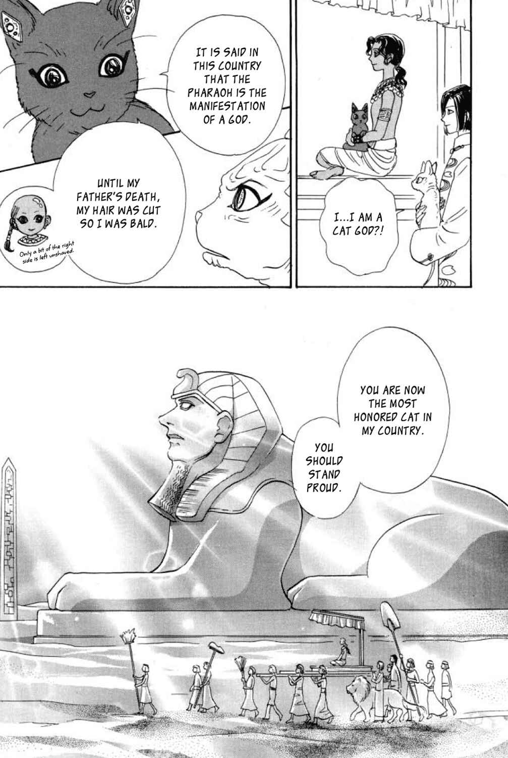 Page 30 Chapter 10 Shin Pet Shop of Horrors