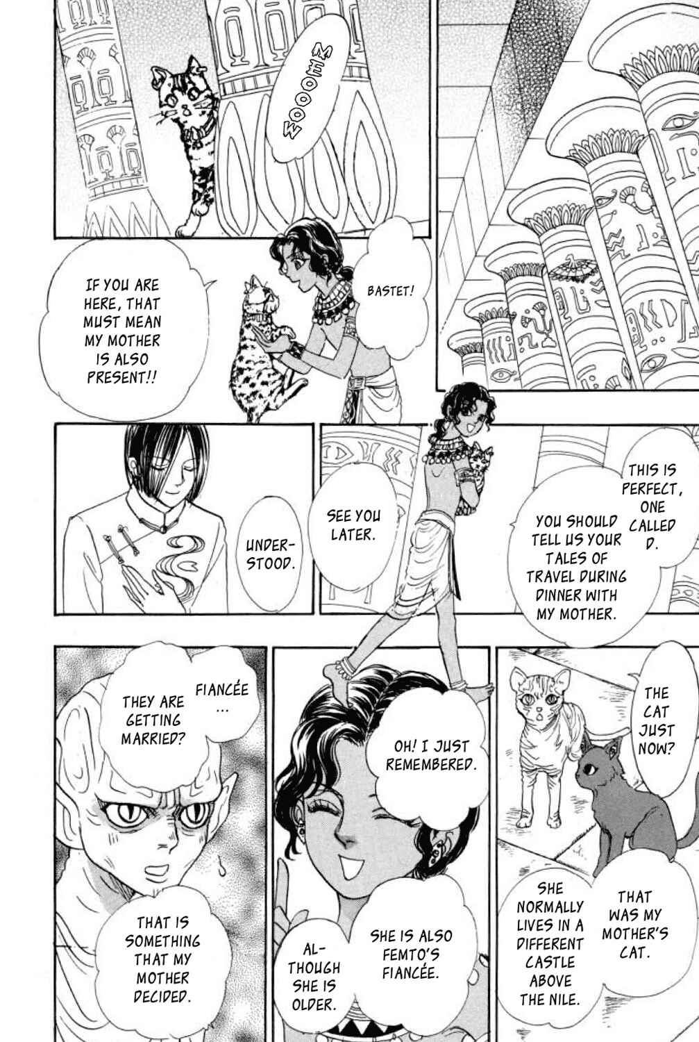 Page 31 Chapter 10 Shin Pet Shop of Horrors