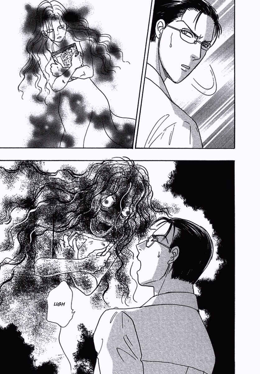 Page 15 Chapter 33 Shin Pet Shop of Horrors