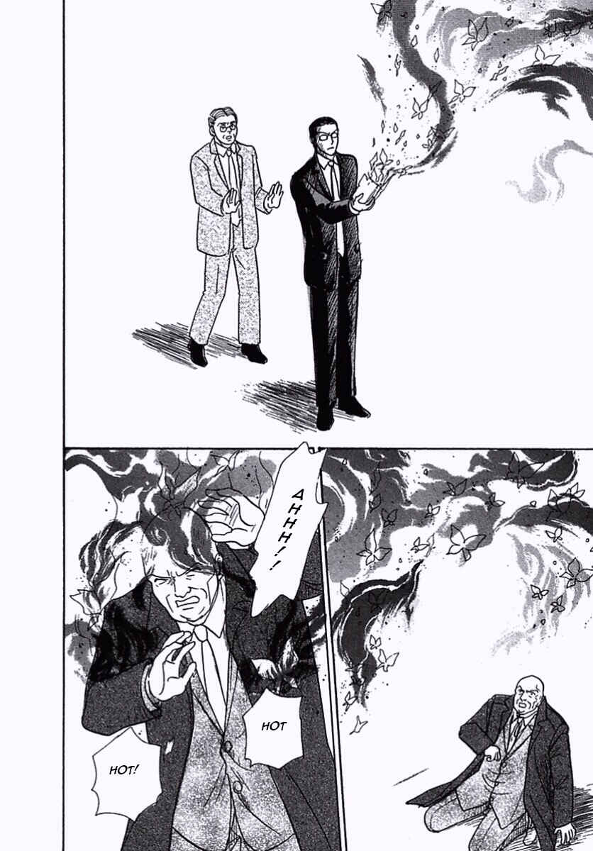 Page 46 Chapter 33 Shin Pet Shop of Horrors