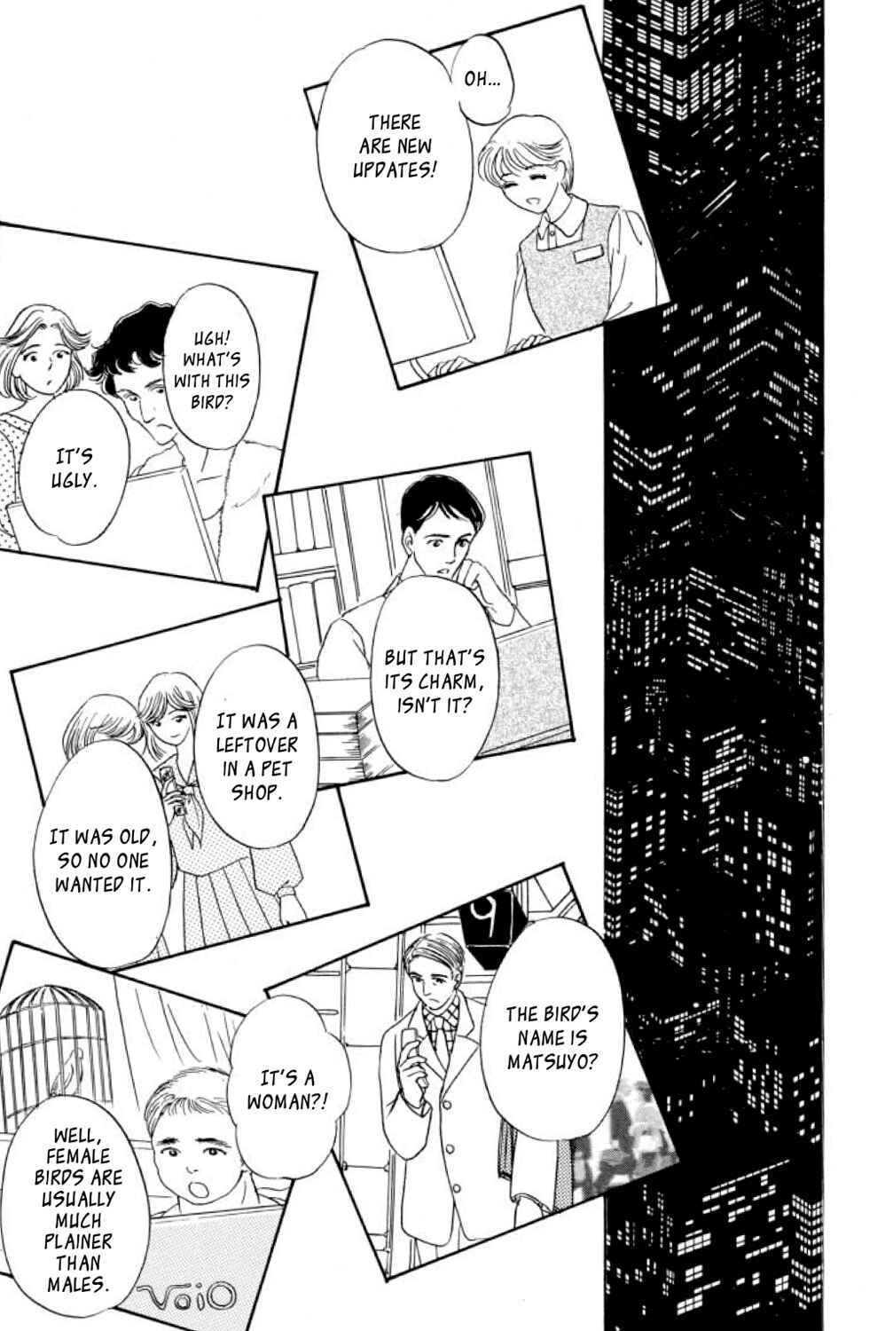 Page 18 Chapter 19 Shin Pet Shop of Horrors