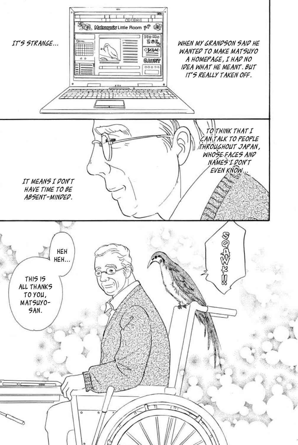 Page 24 Chapter 19 Shin Pet Shop of Horrors