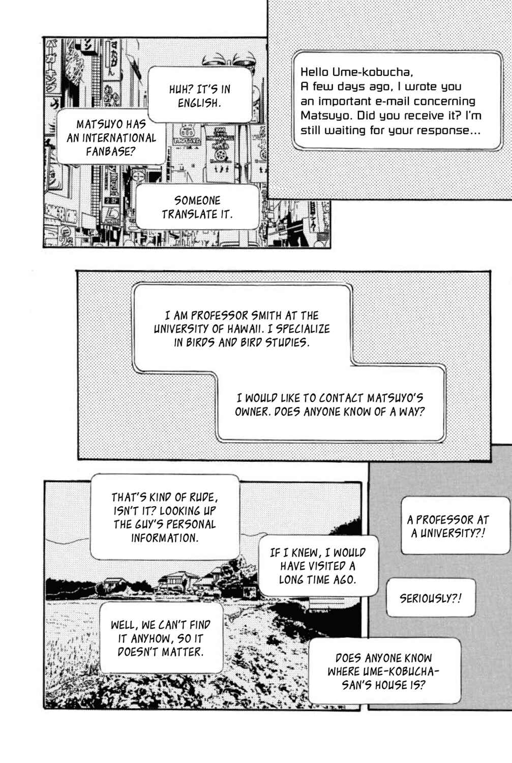 Page 33 Chapter 19 Shin Pet Shop of Horrors