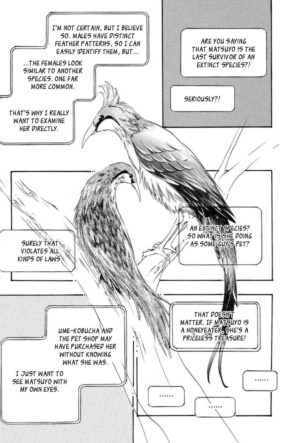 Page 36 Chapter 19 Shin Pet Shop of Horrors