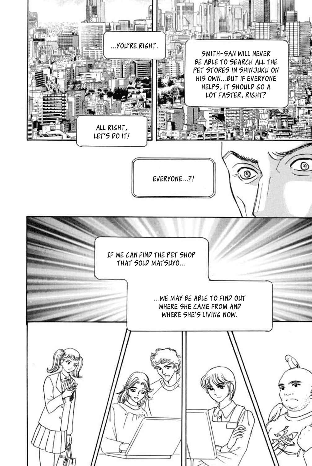 Page 37 Chapter 19 Shin Pet Shop of Horrors