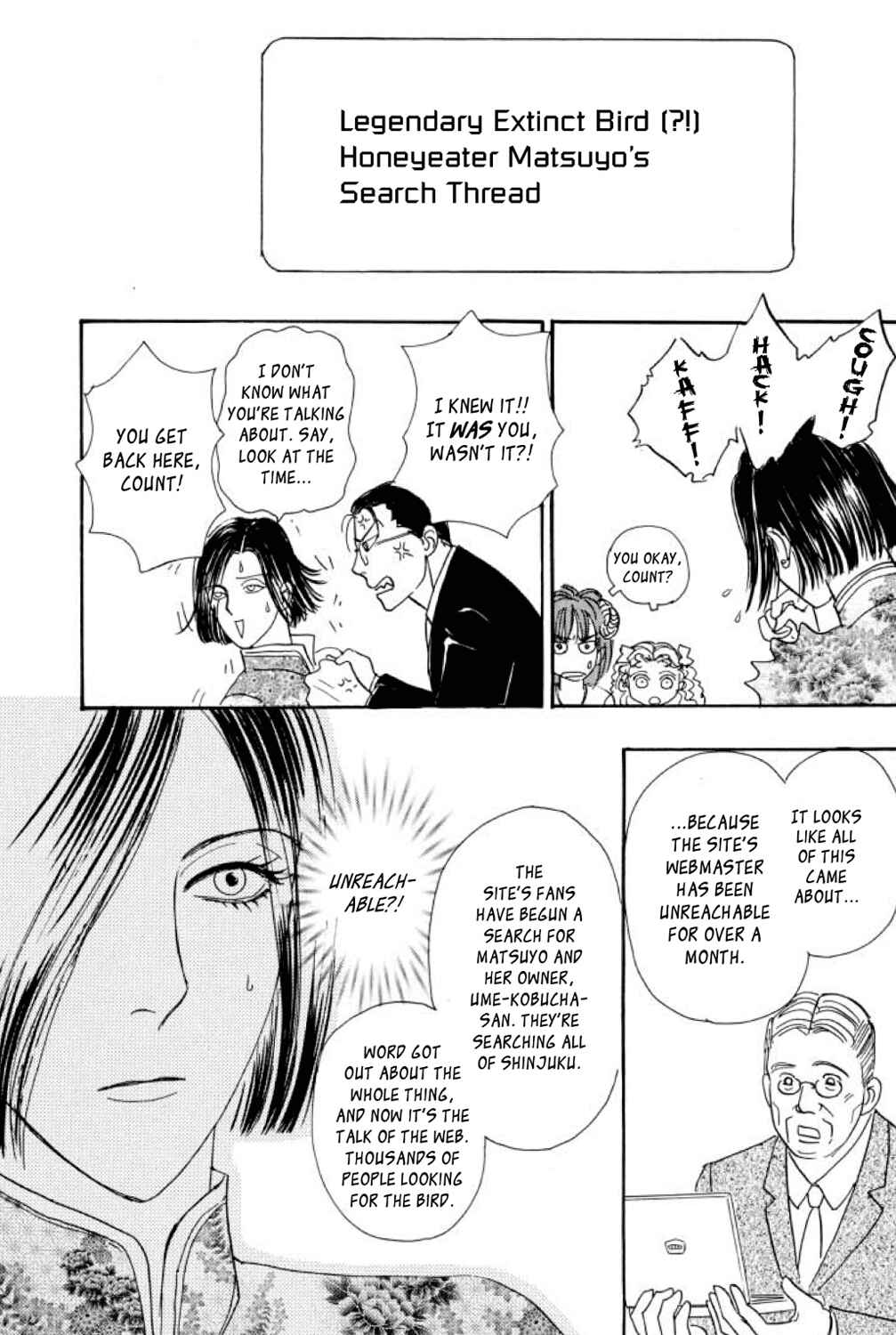 Page 39 Chapter 19 Shin Pet Shop of Horrors
