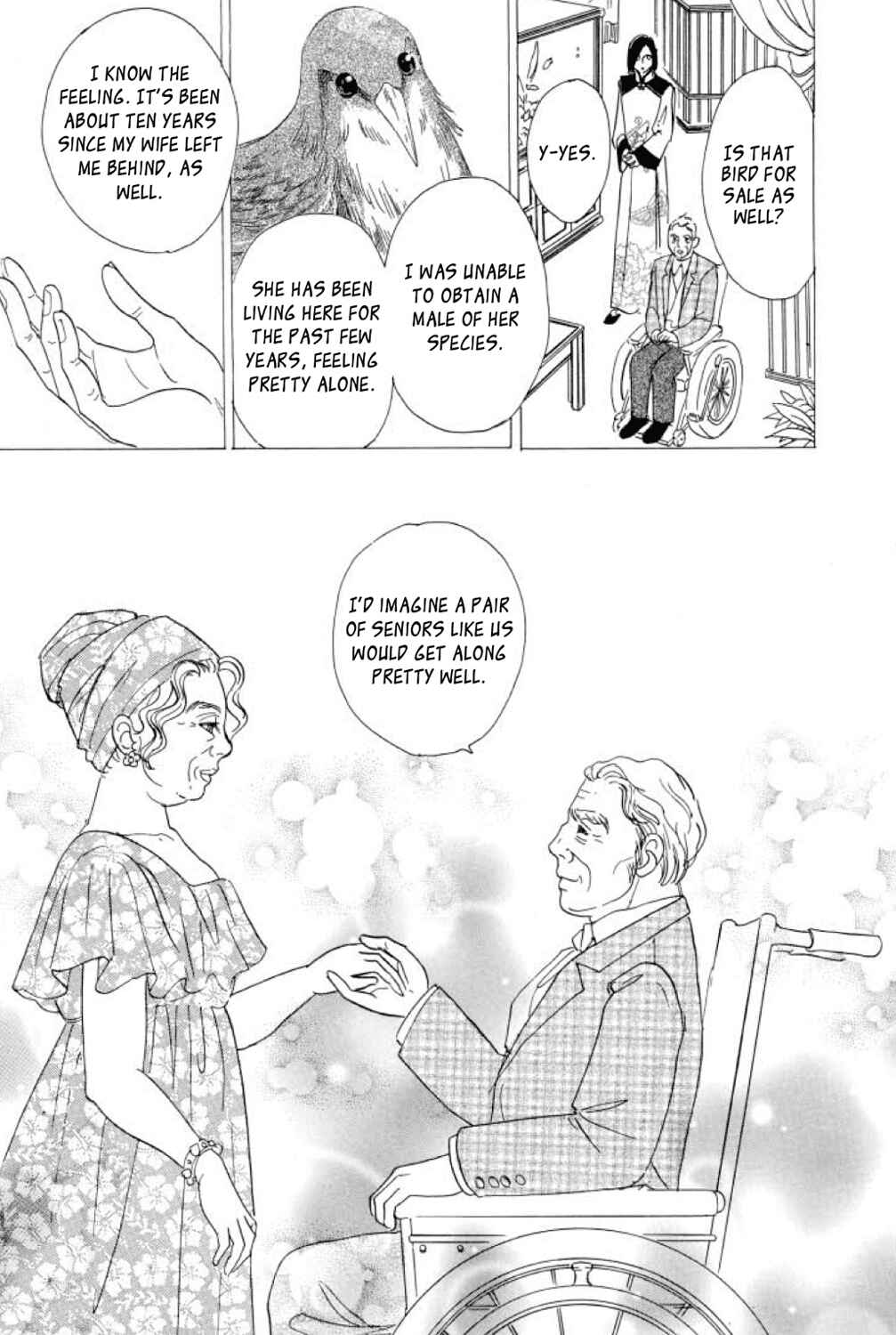 Page 42 Chapter 19 Shin Pet Shop of Horrors