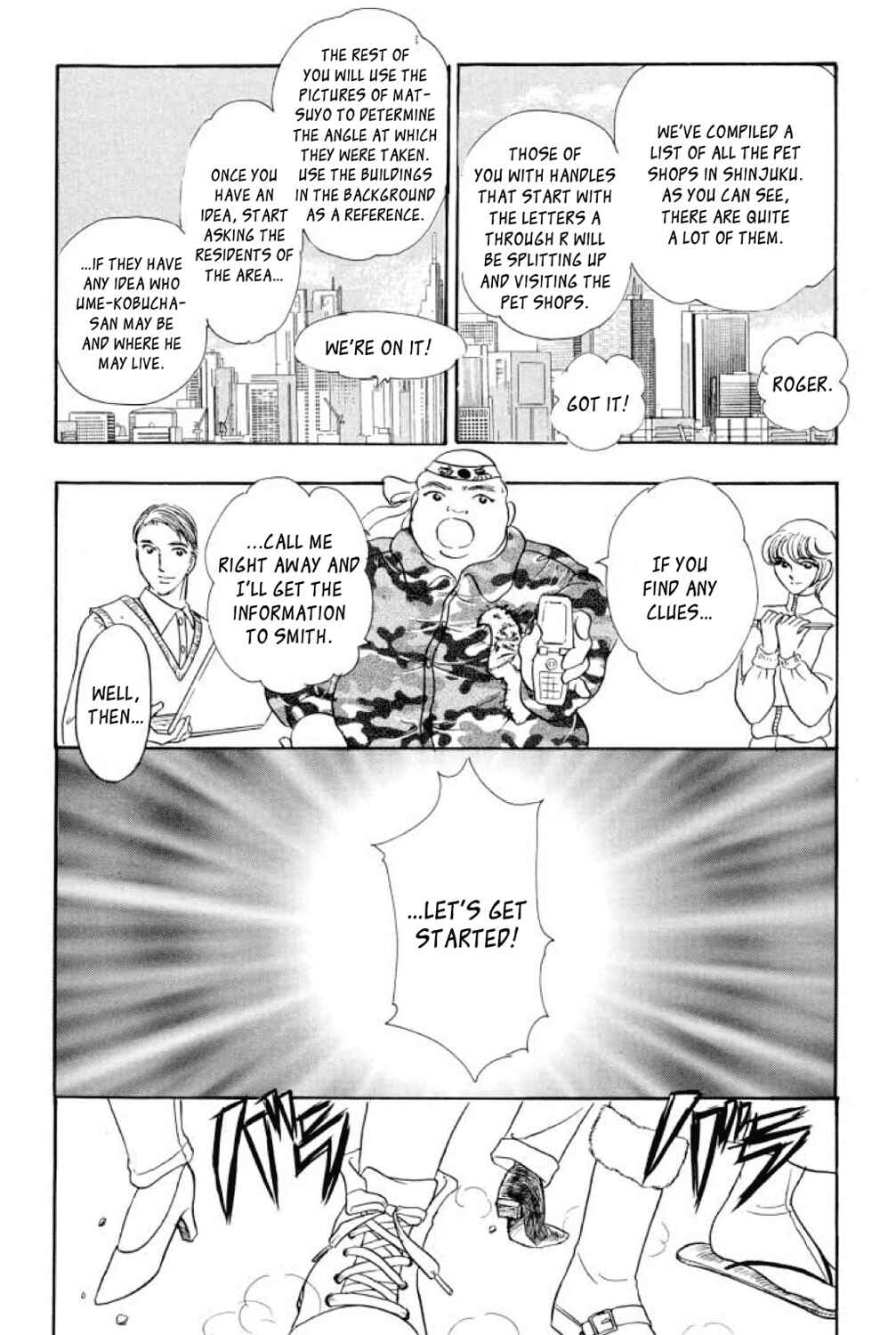 Page 45 Chapter 19 Shin Pet Shop of Horrors