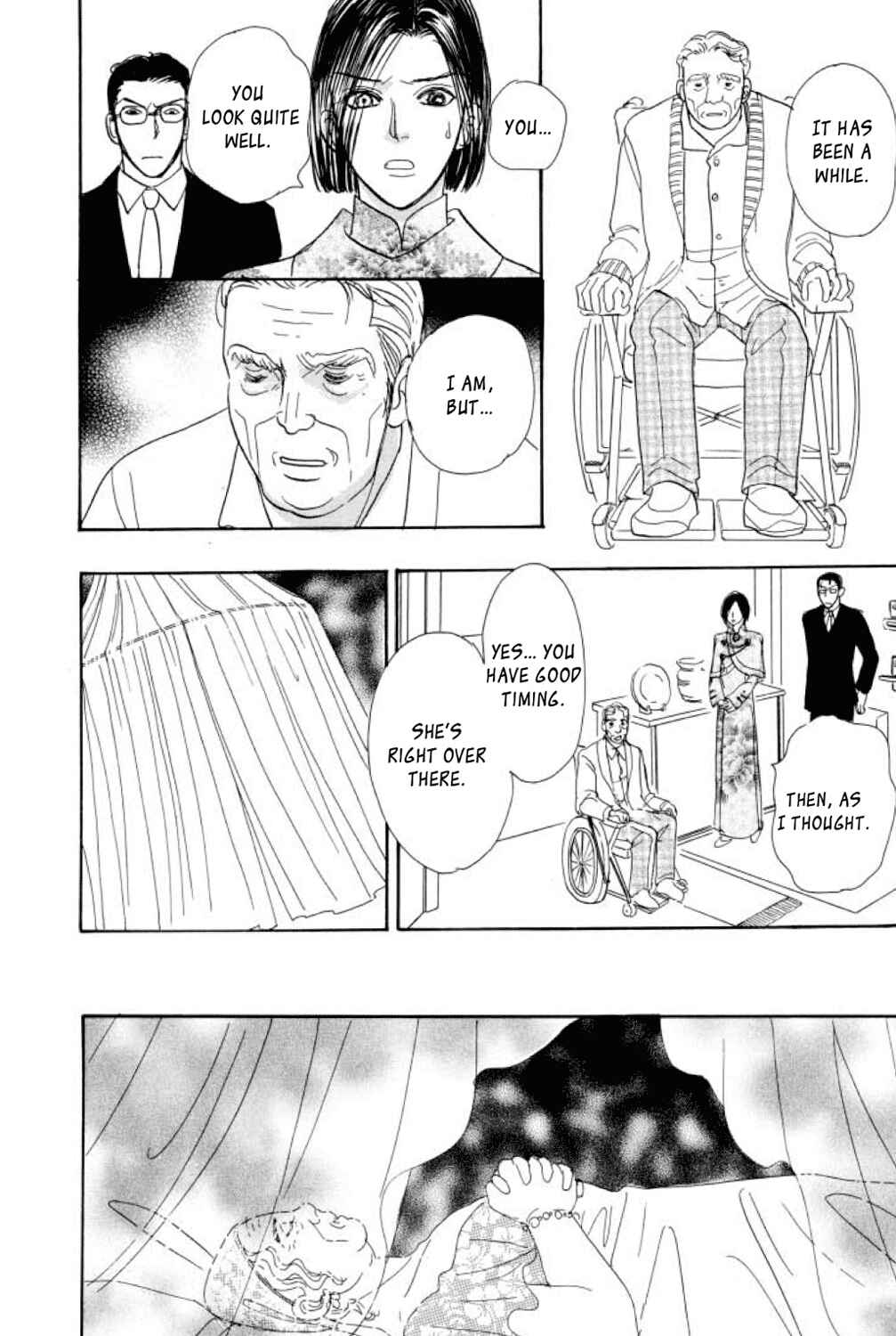 Page 49 Chapter 19 Shin Pet Shop of Horrors