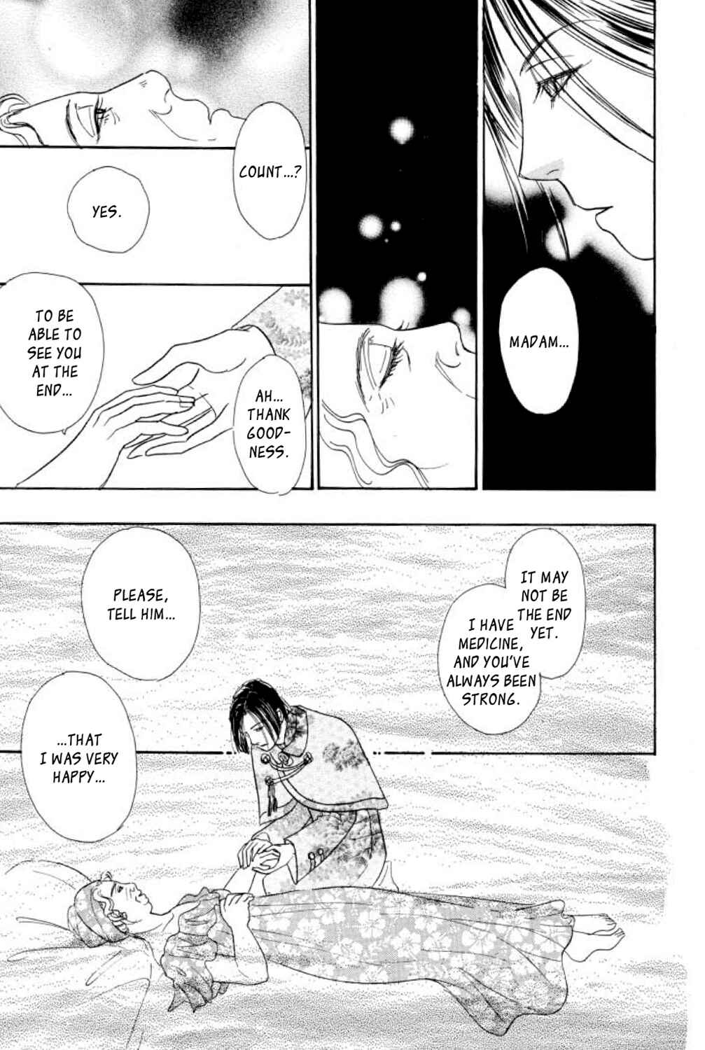 Page 50 Chapter 19 Shin Pet Shop of Horrors