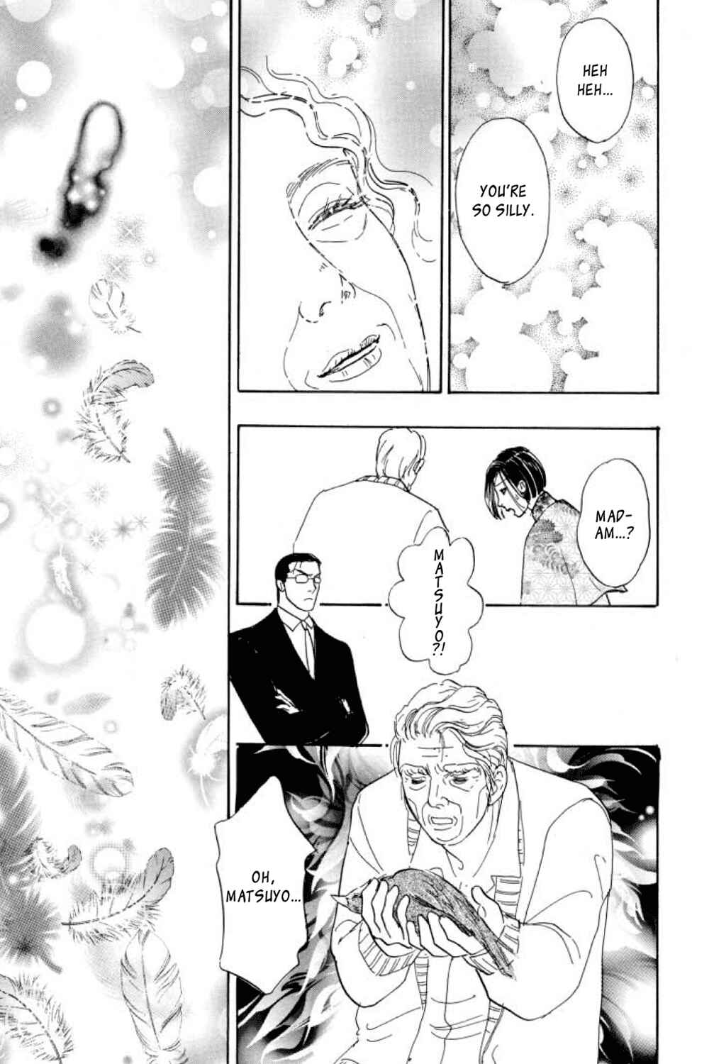 Page 52 Chapter 19 Shin Pet Shop of Horrors
