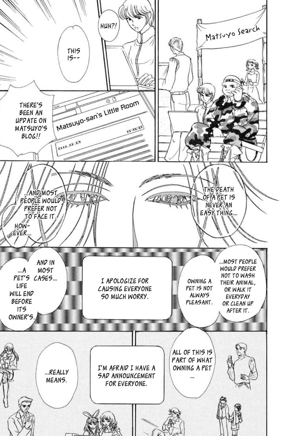 Page 54 Chapter 19 Shin Pet Shop of Horrors