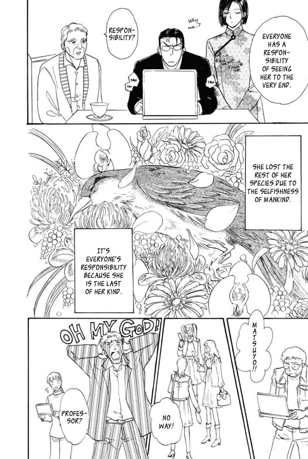 Page 55 Chapter 19 Shin Pet Shop of Horrors