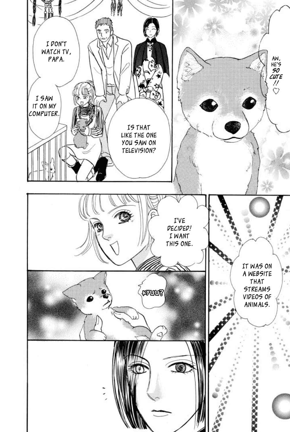 Page 9 Chapter 19 Shin Pet Shop of Horrors