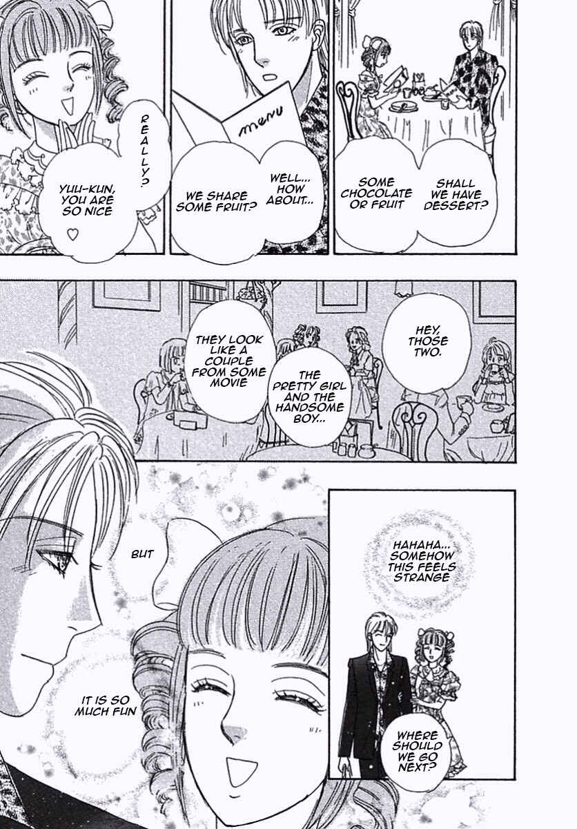 Page 34 Chapter 35 Shin Pet Shop of Horrors