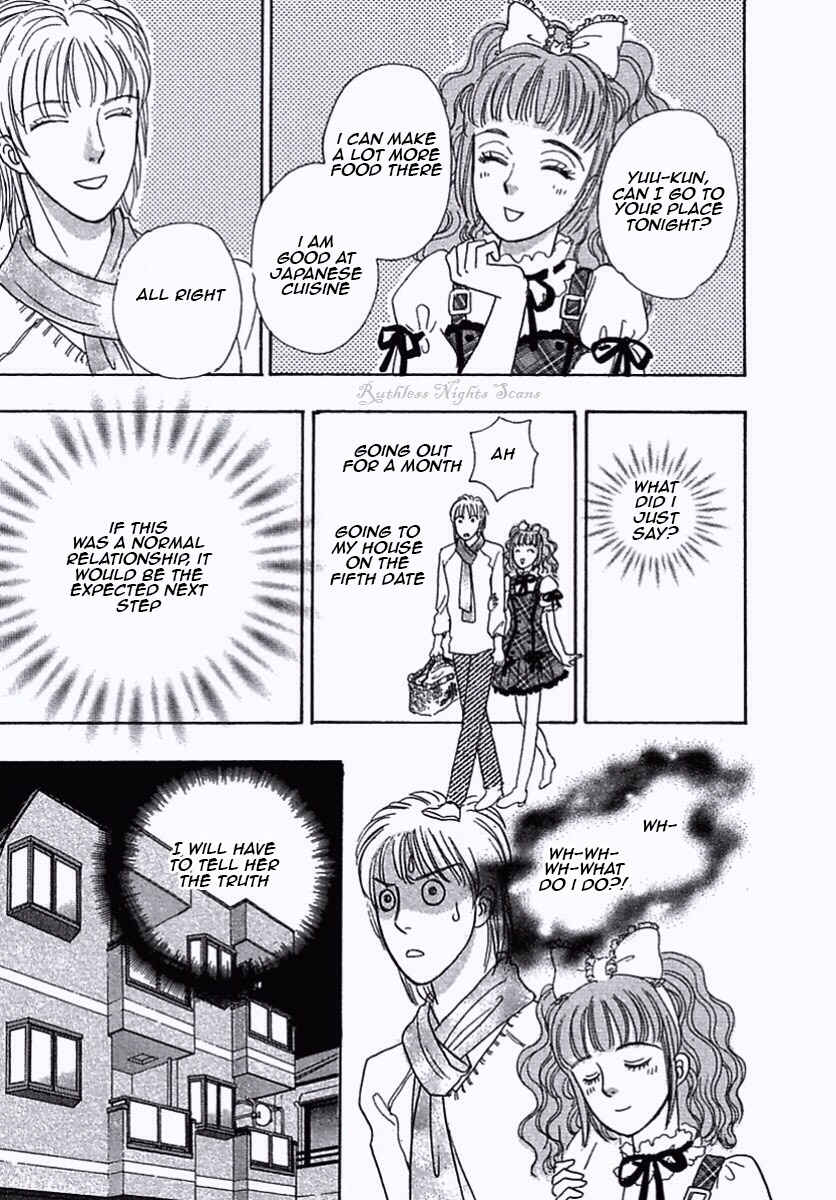 Page 40 Chapter 35 Shin Pet Shop of Horrors