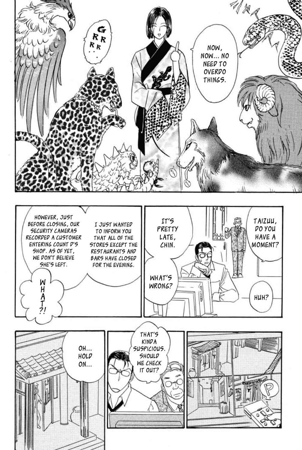 Page 27 Chapter 14 Shin Pet Shop of Horrors