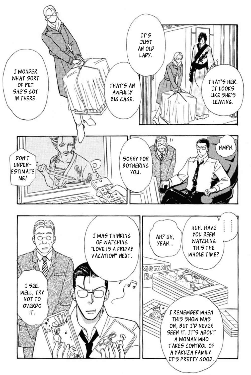 Page 28 Chapter 14 Shin Pet Shop of Horrors