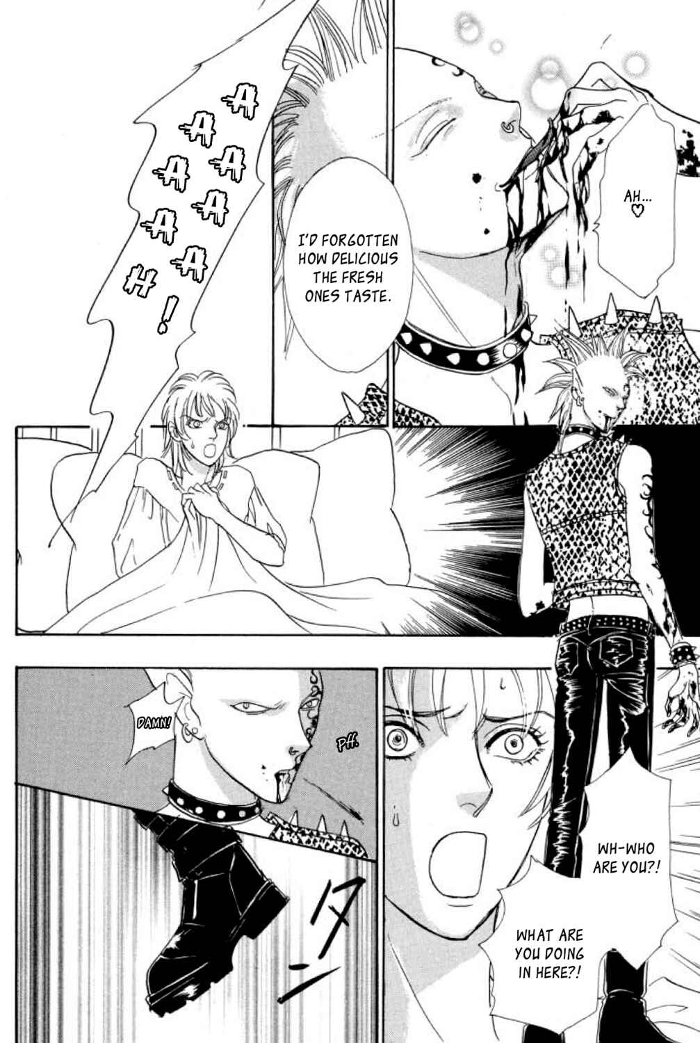 Page 39 Chapter 14 Shin Pet Shop of Horrors