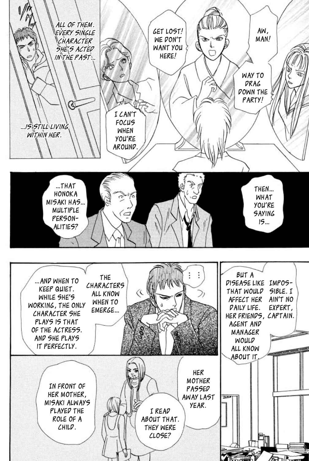 Page 43 Chapter 14 Shin Pet Shop of Horrors