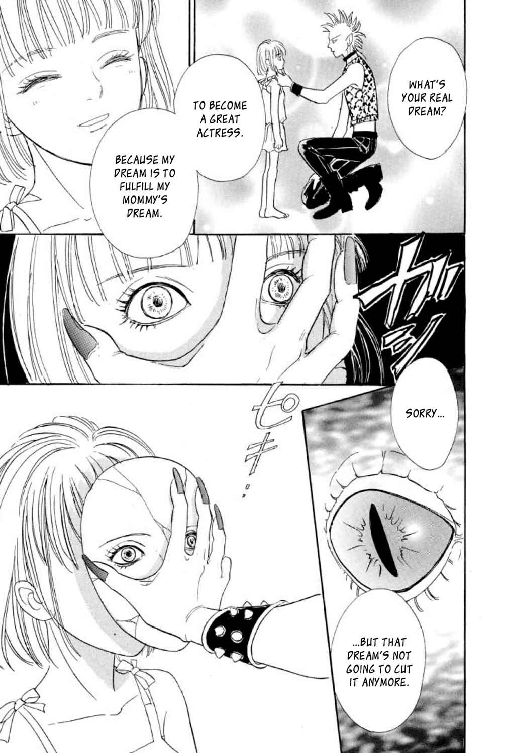 Page 48 Chapter 14 Shin Pet Shop of Horrors