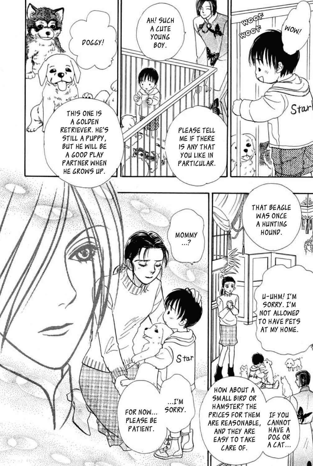Page 11 Chapter 7 Shin Pet Shop of Horrors
