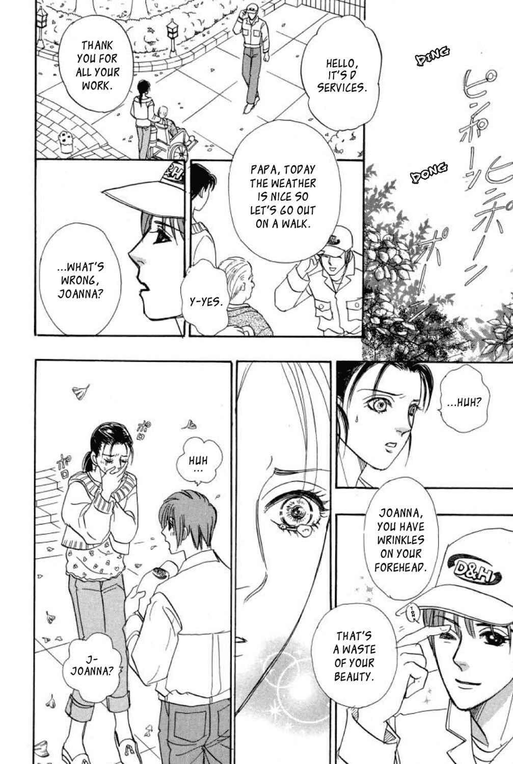Page 37 Chapter 7 Shin Pet Shop of Horrors