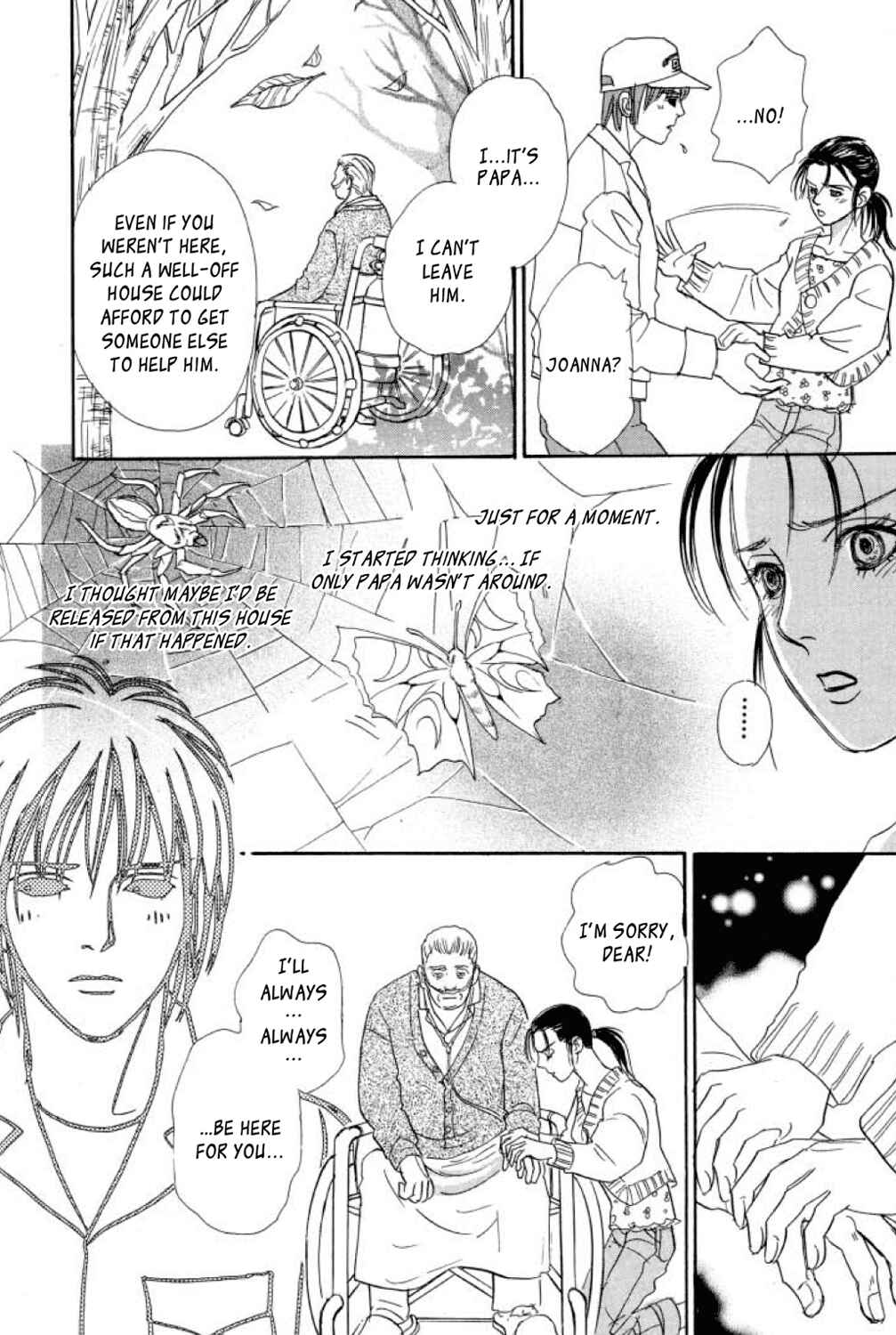 Page 41 Chapter 7 Shin Pet Shop of Horrors