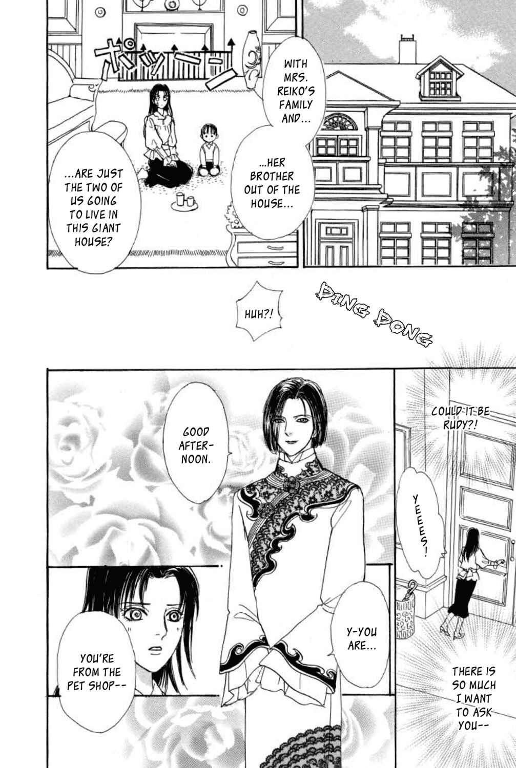 Page 55 Chapter 7 Shin Pet Shop of Horrors
