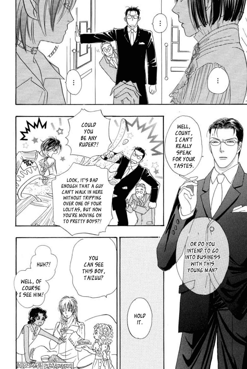 Page 23 Chapter 12 Shin Pet Shop of Horrors