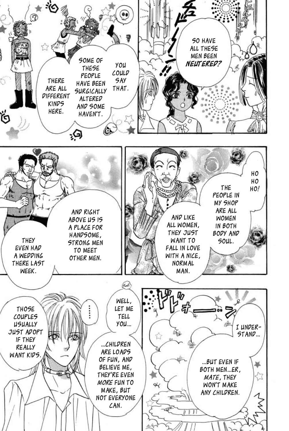 Page 26 Chapter 12 Shin Pet Shop of Horrors