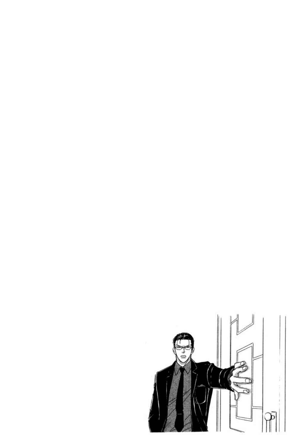 Page 3 Chapter 12 Shin Pet Shop of Horrors