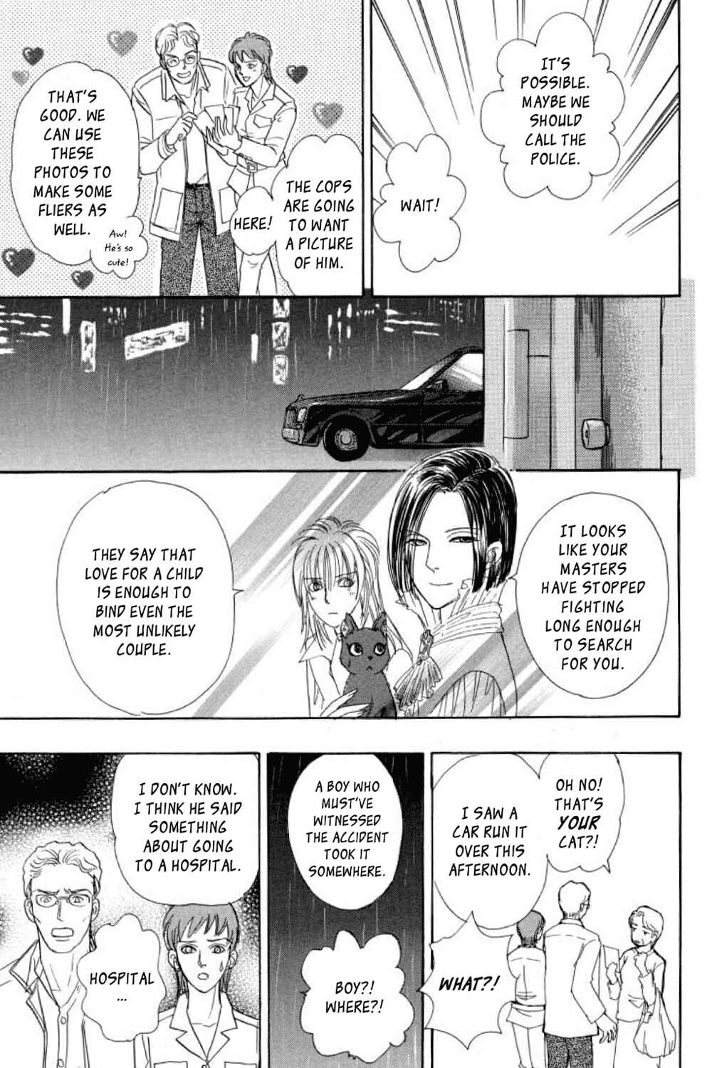Page 30 Chapter 12 Shin Pet Shop of Horrors