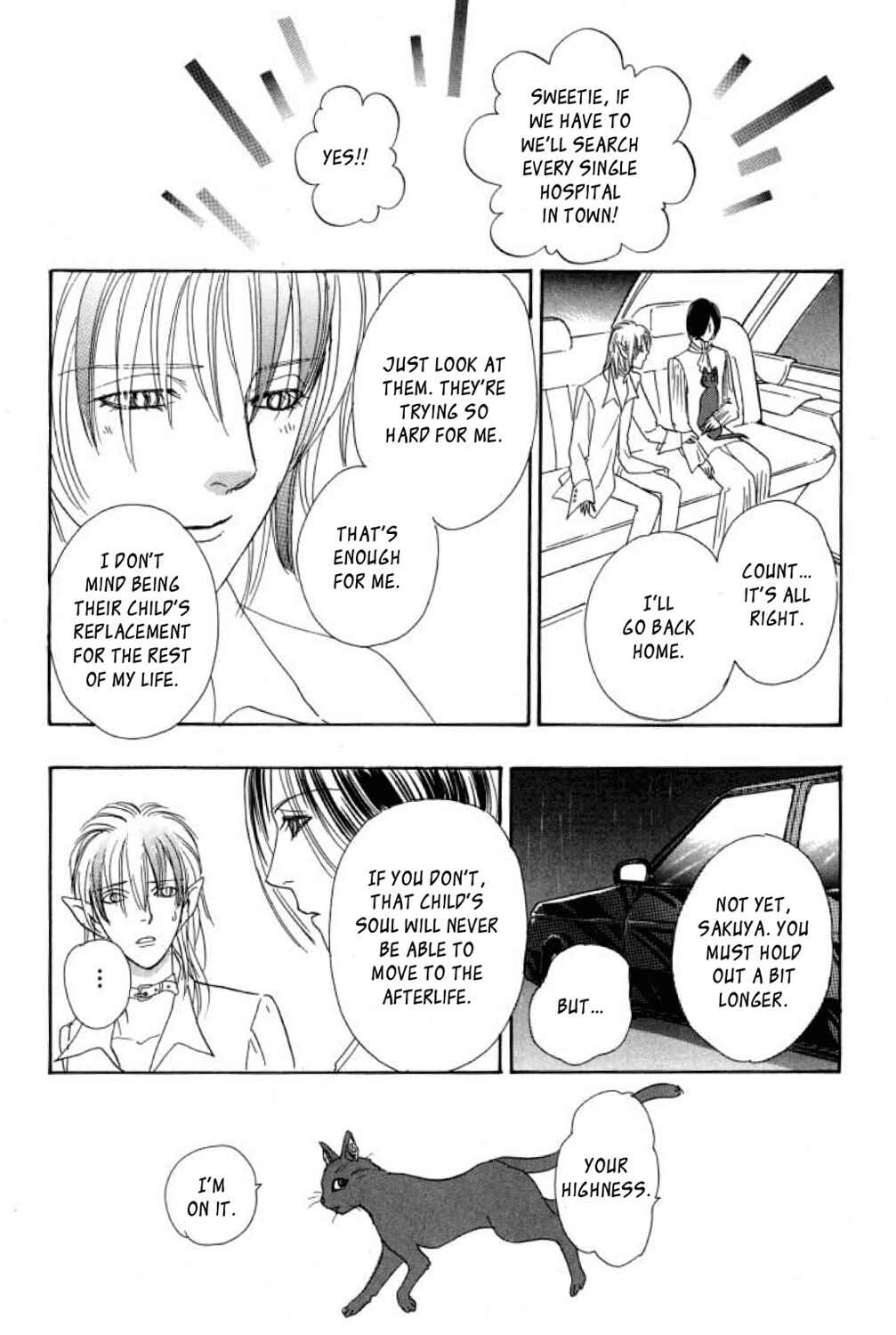 Page 31 Chapter 12 Shin Pet Shop of Horrors