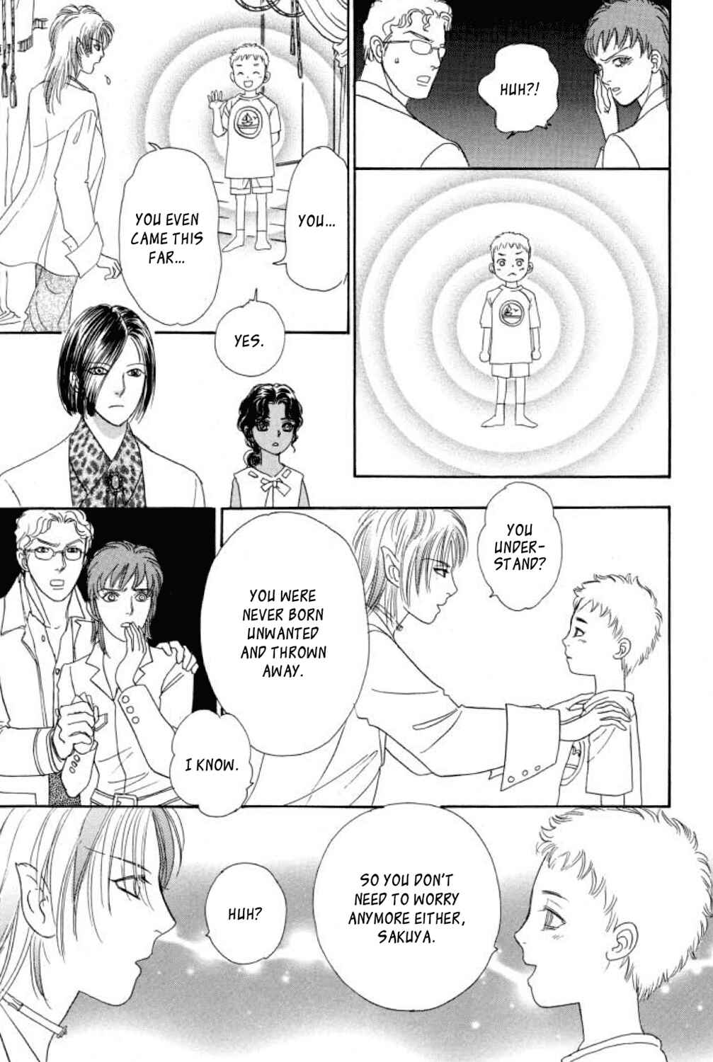Page 42 Chapter 12 Shin Pet Shop of Horrors