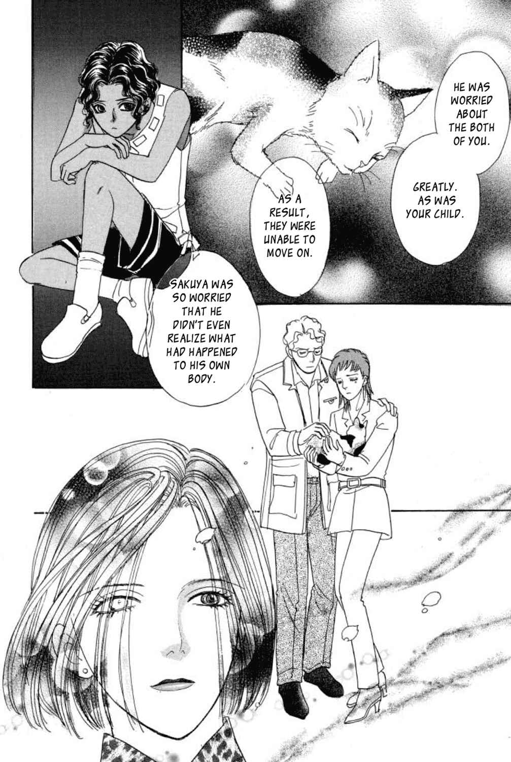 Page 45 Chapter 12 Shin Pet Shop of Horrors
