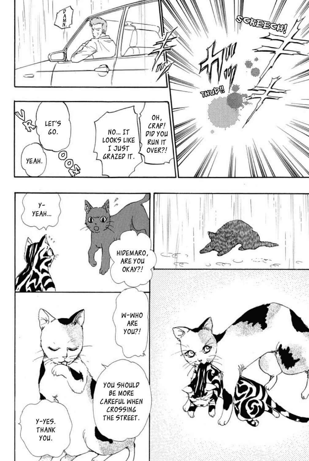 Page 9 Chapter 12 Shin Pet Shop of Horrors