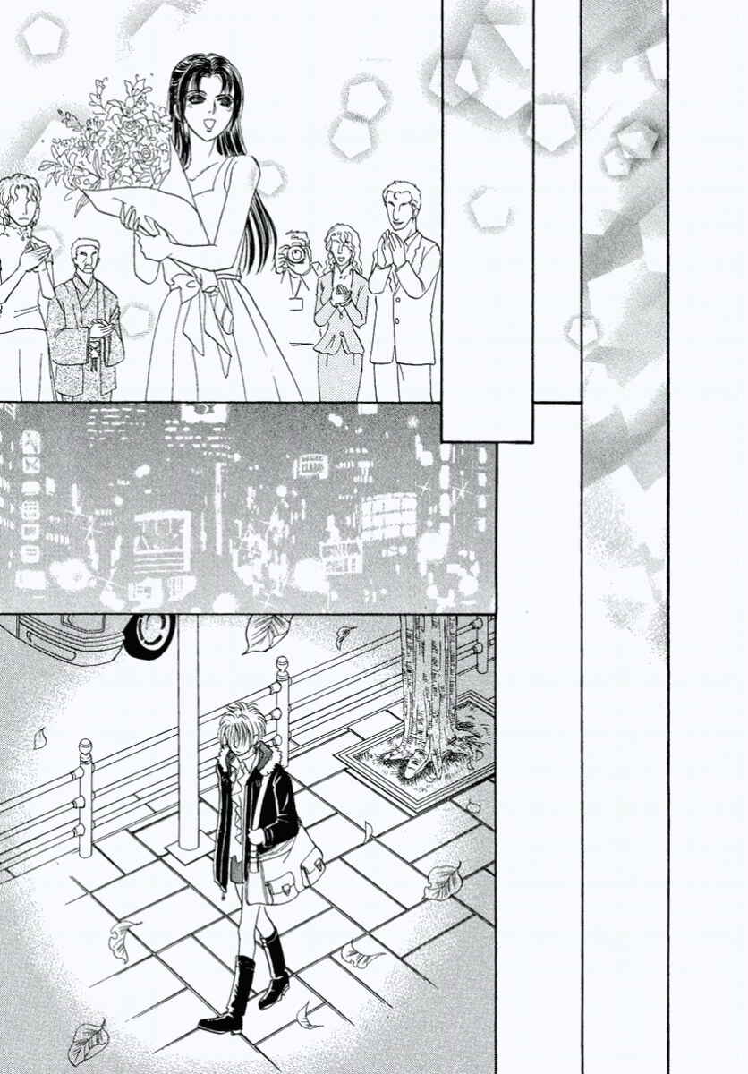 Page 48 Chapter 23 Shin Pet Shop of Horrors