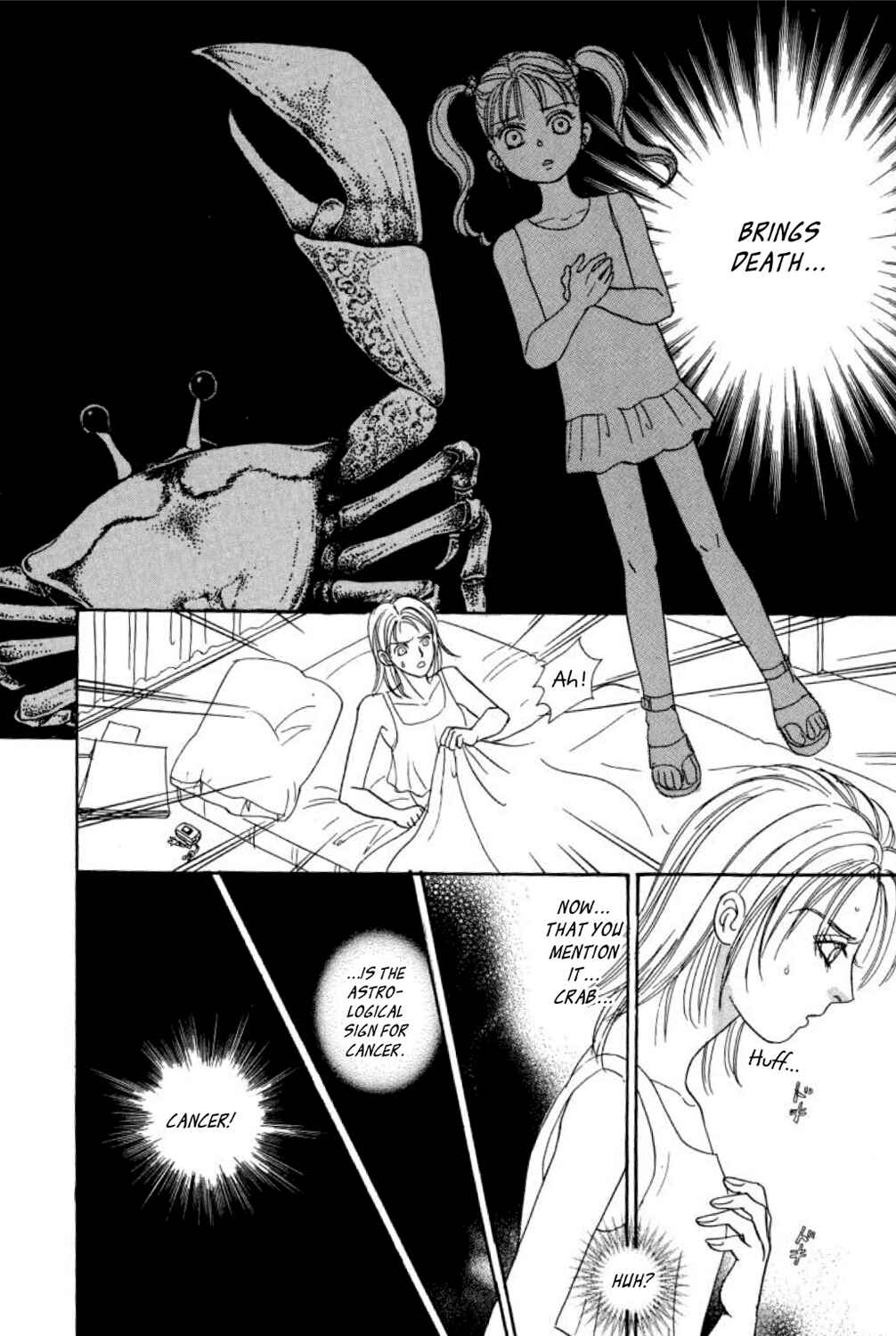 Page 10 Chapter 6 Shin Pet Shop of Horrors