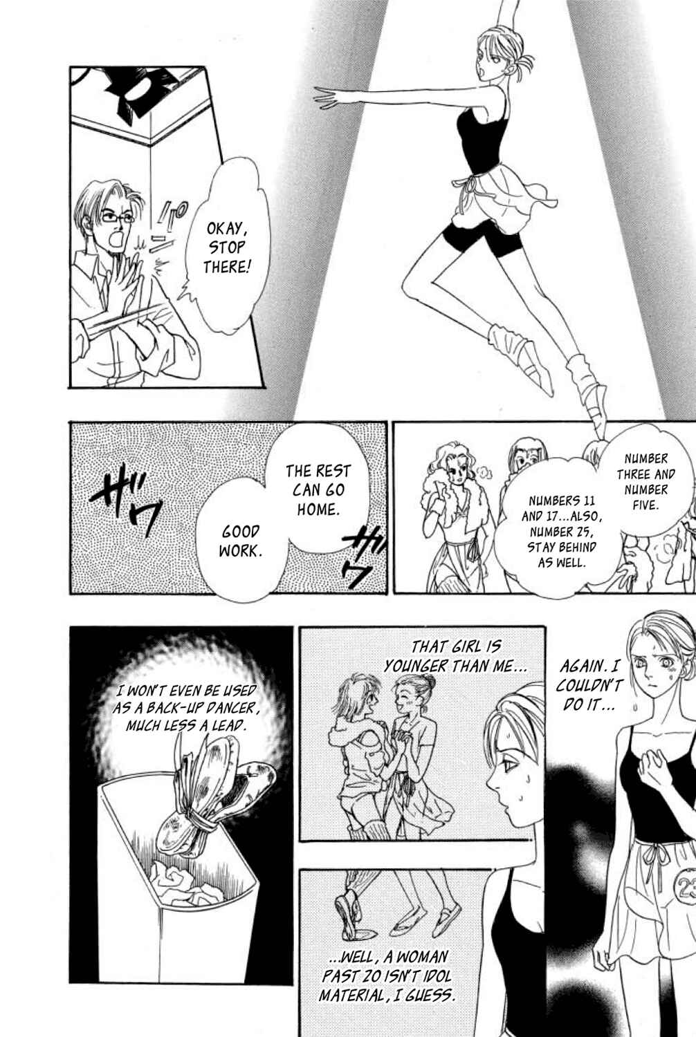 Page 12 Chapter 6 Shin Pet Shop of Horrors