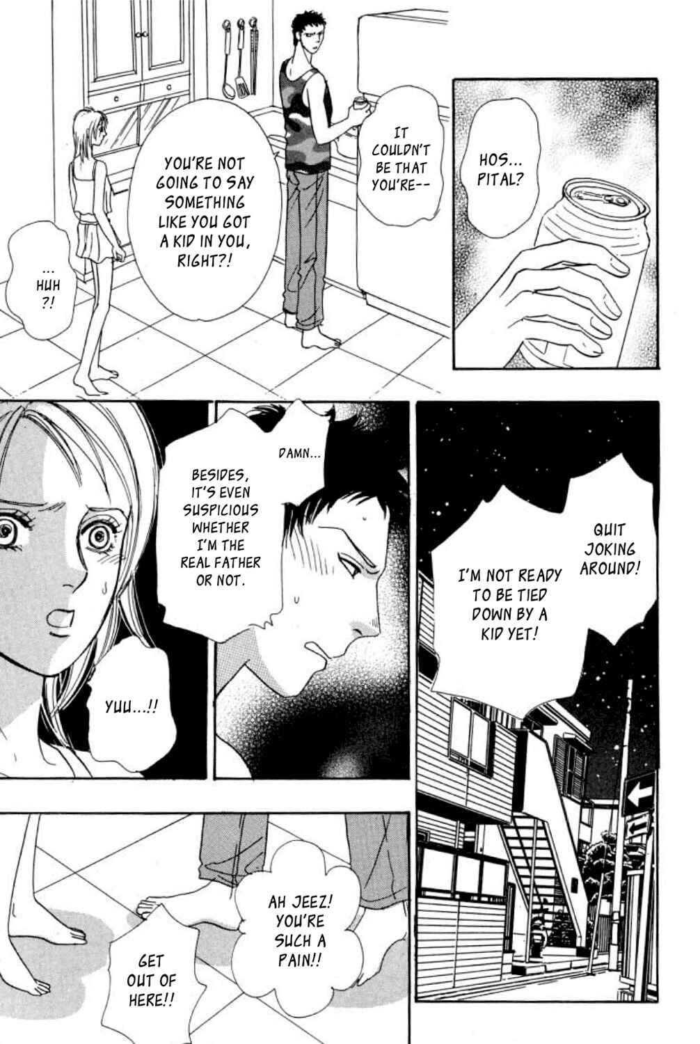 Page 15 Chapter 6 Shin Pet Shop of Horrors