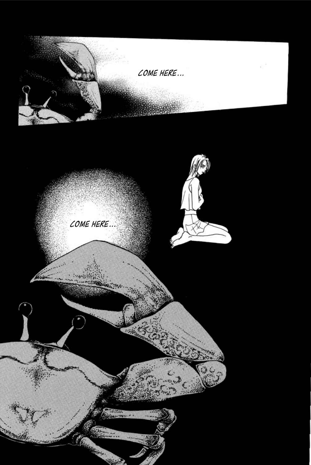 Page 17 Chapter 6 Shin Pet Shop of Horrors